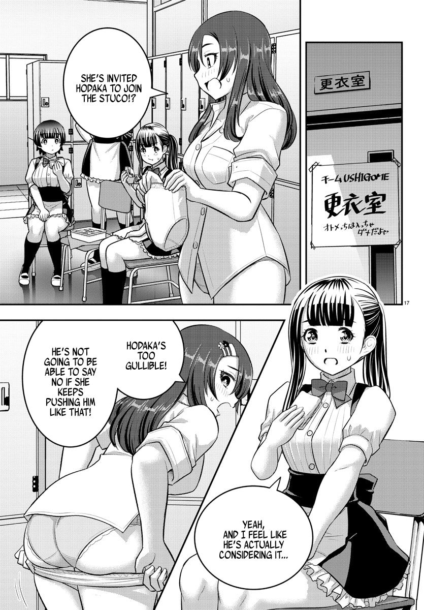 Yankee JK Kuzuhana-chan - Chapter 196 Page 18