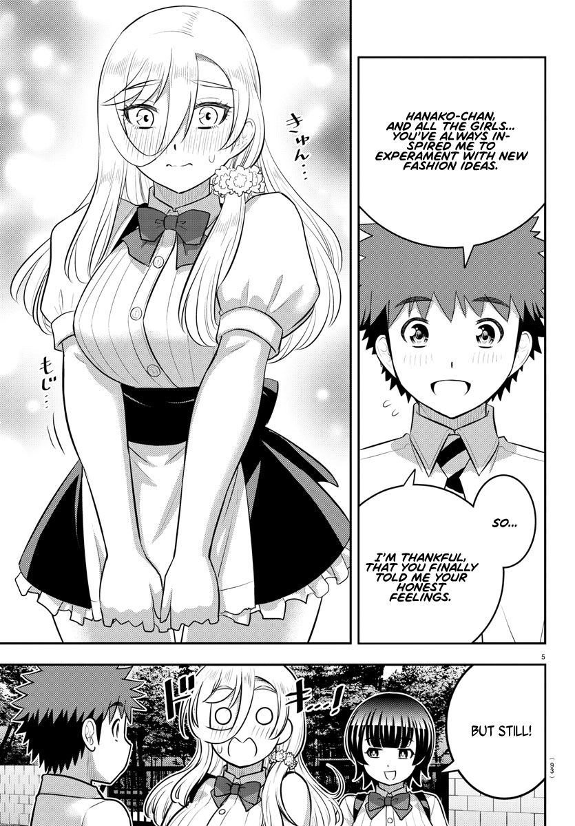 Yankee JK Kuzuhana-chan - Chapter 196 Page 6