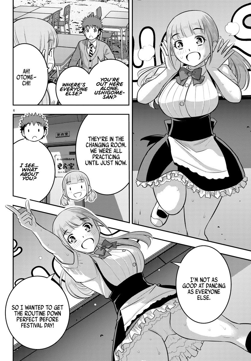 Yankee JK Kuzuhana-chan - Chapter 197 Page 6