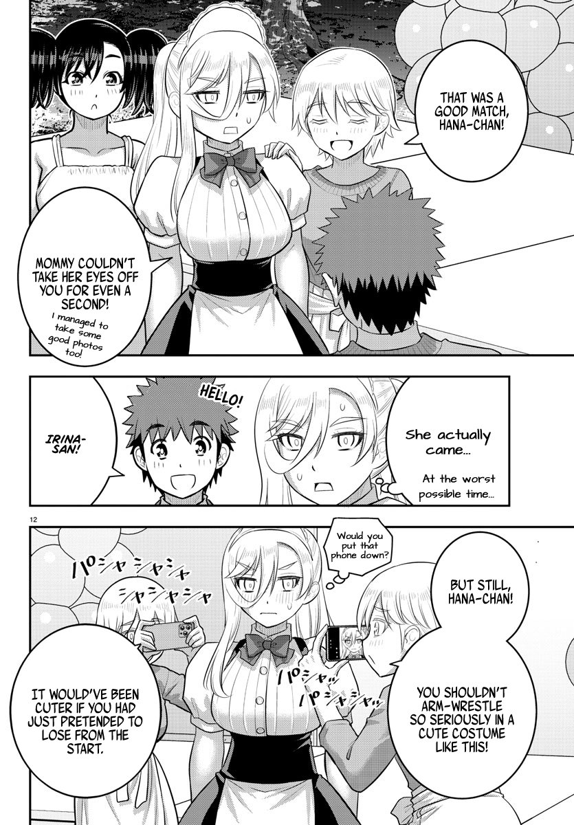 Yankee JK Kuzuhana-chan - Chapter 200 Page 13