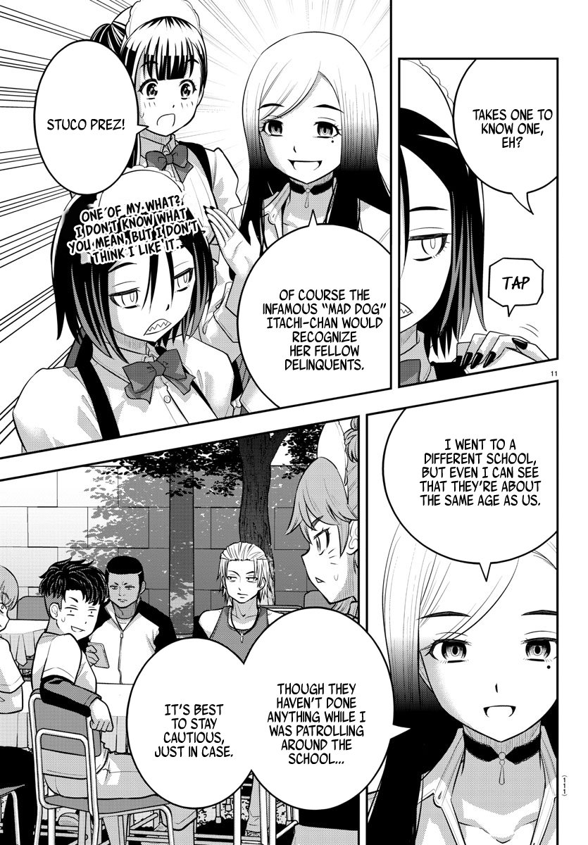 Yankee JK Kuzuhana-chan - Chapter 201 Page 11