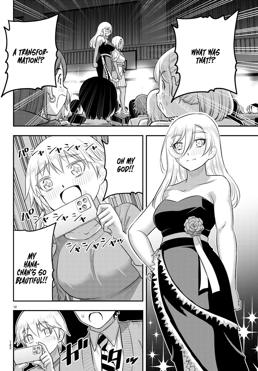 Yankee JK Kuzuhana-chan - Chapter 202 Page 11