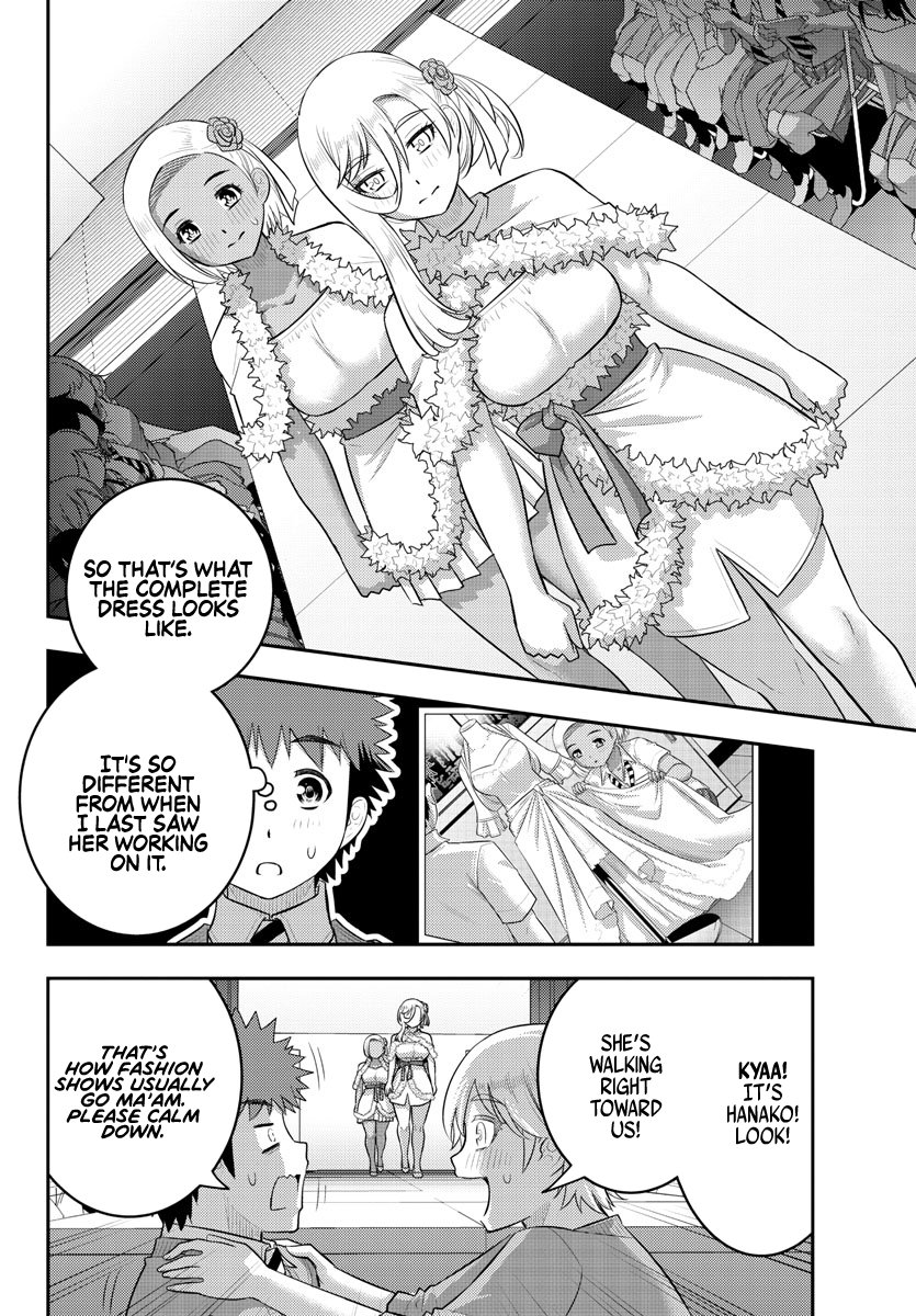 Yankee JK Kuzuhana-chan - Chapter 202 Page 2