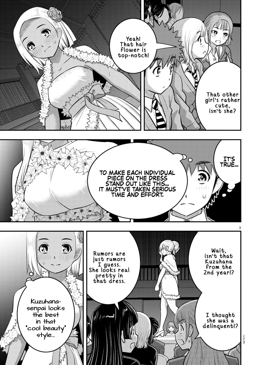 Yankee JK Kuzuhana-chan - Chapter 202 Page 3