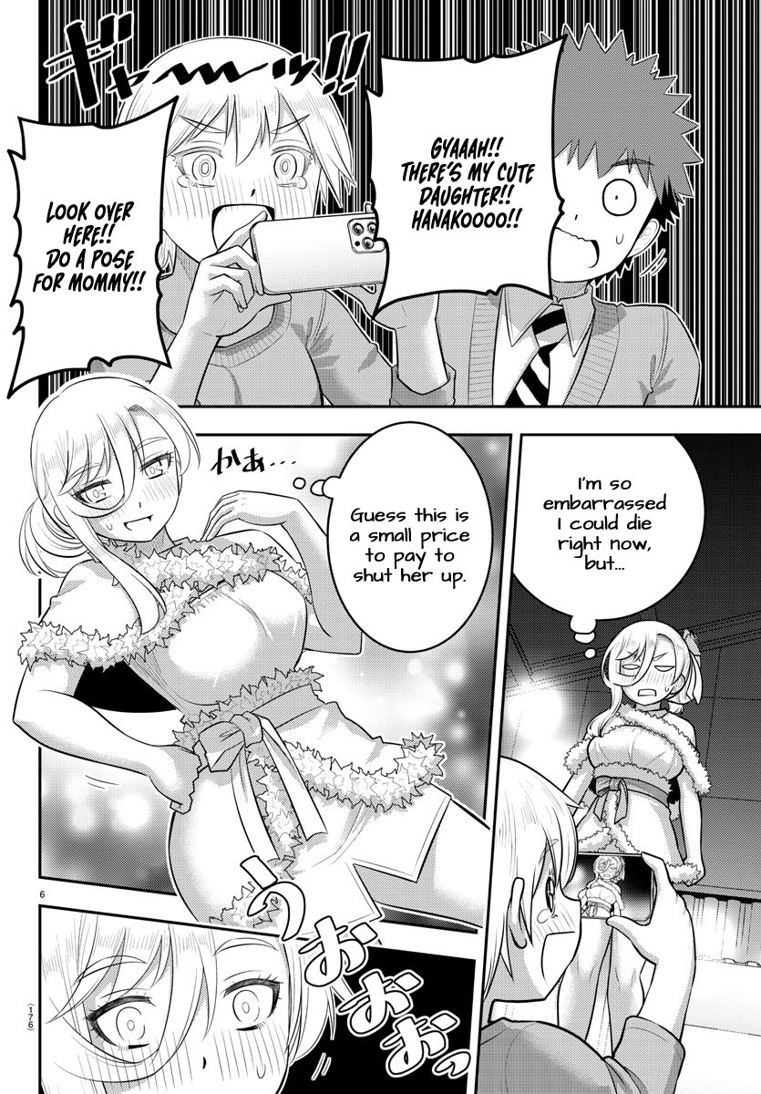 Yankee JK Kuzuhana-chan - Chapter 202 Page 6