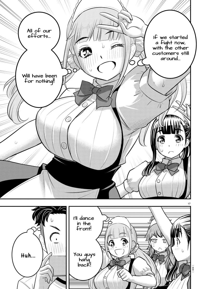 Yankee JK Kuzuhana-chan - Chapter 203 Page 17