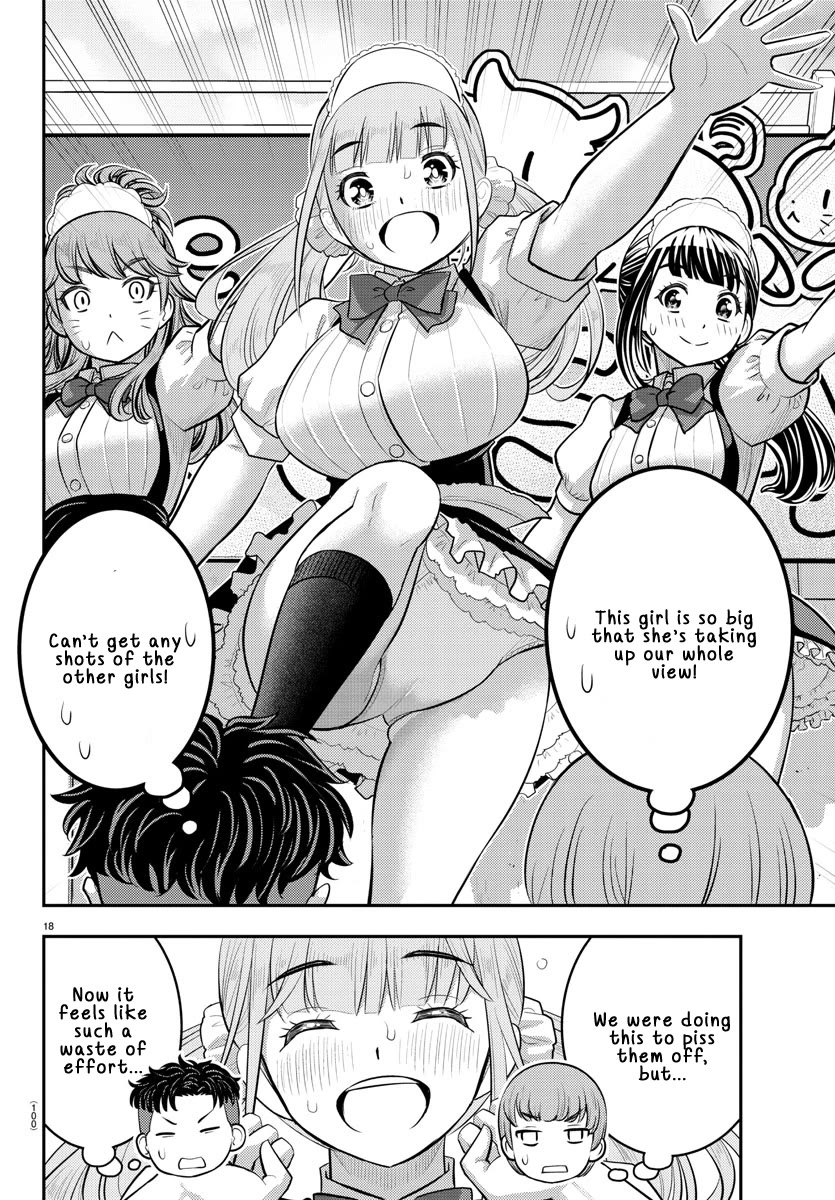 Yankee JK Kuzuhana-chan - Chapter 203 Page 18