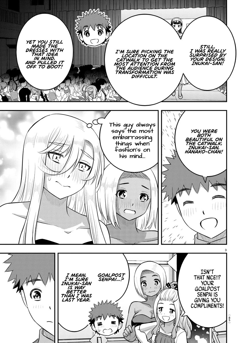 Yankee JK Kuzuhana-chan - Chapter 203 Page 3