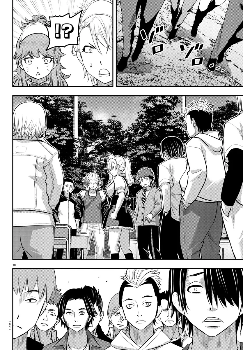 Yankee JK Kuzuhana-chan - Chapter 204 Page 10