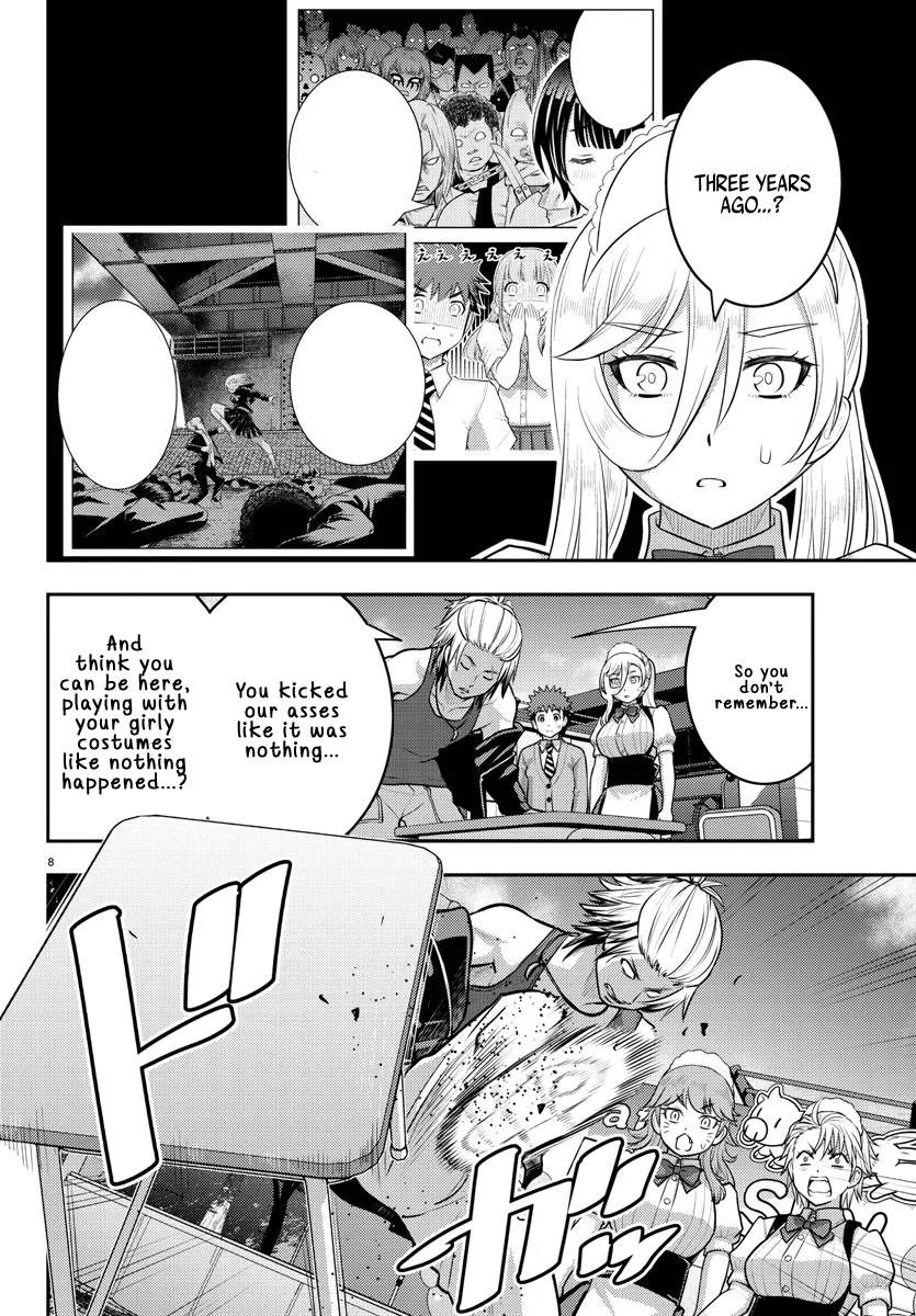 Yankee JK Kuzuhana-chan - Chapter 204 Page 8