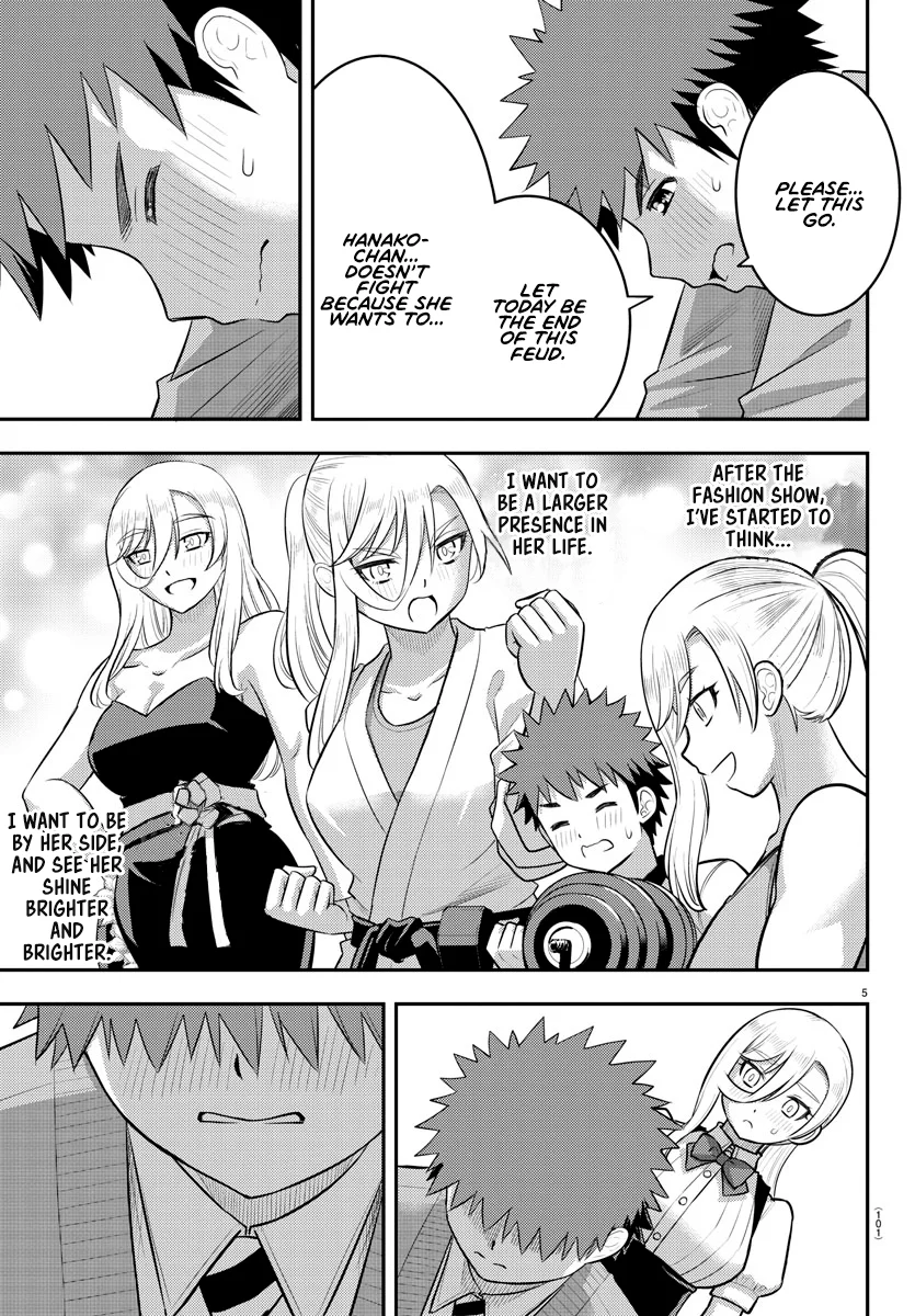 Yankee JK Kuzuhana-chan - Chapter 205 Page 5