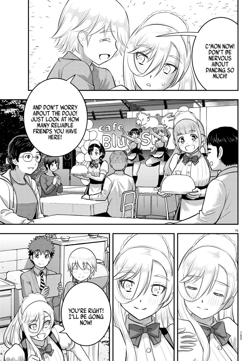 Yankee JK Kuzuhana-chan - Chapter 206 Page 15