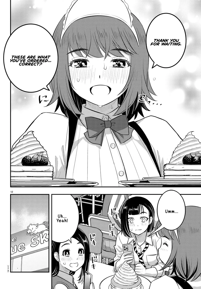 Yankee JK Kuzuhana-chan - Chapter 207 Page 12