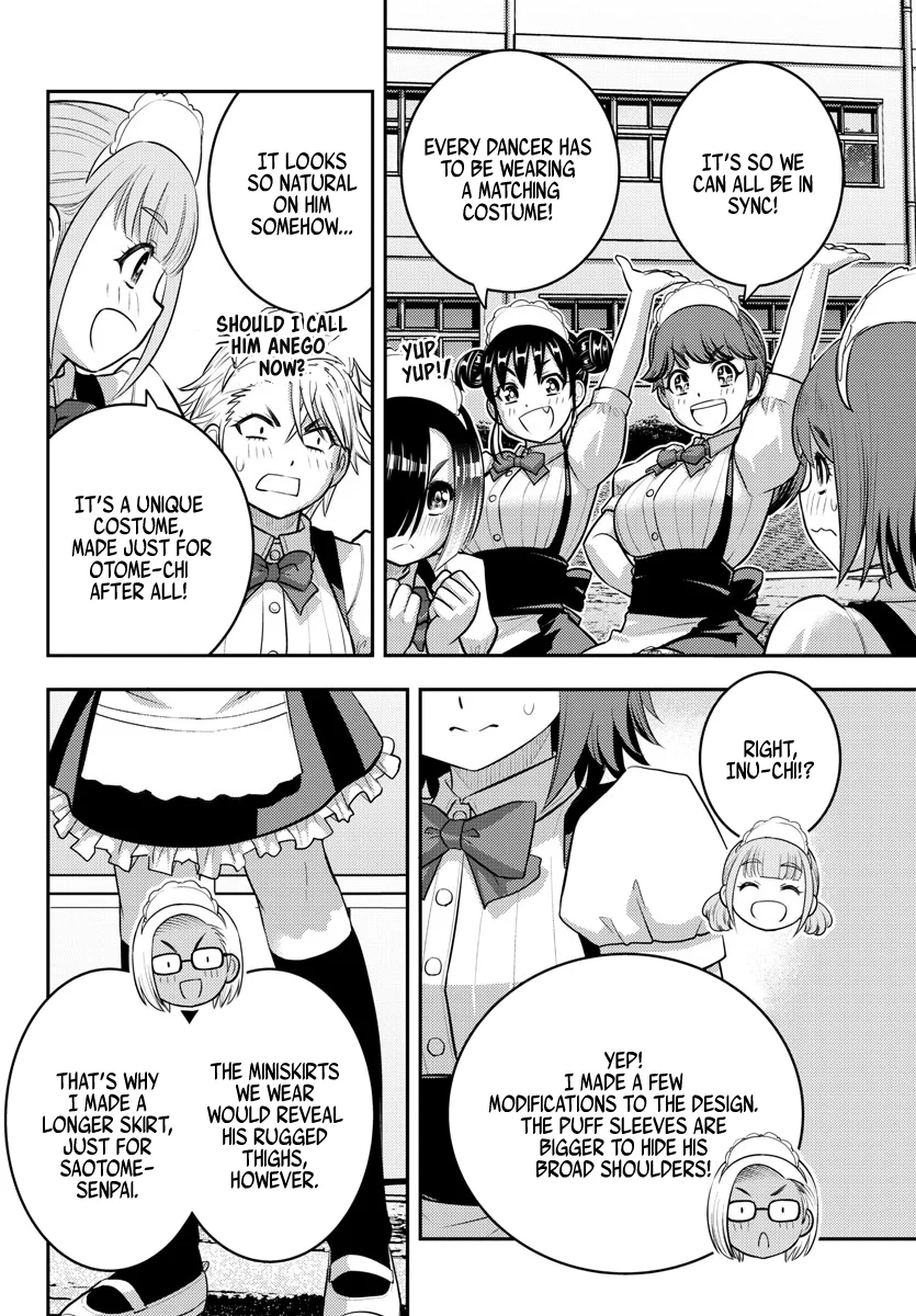 Yankee JK Kuzuhana-chan - Chapter 207 Page 2