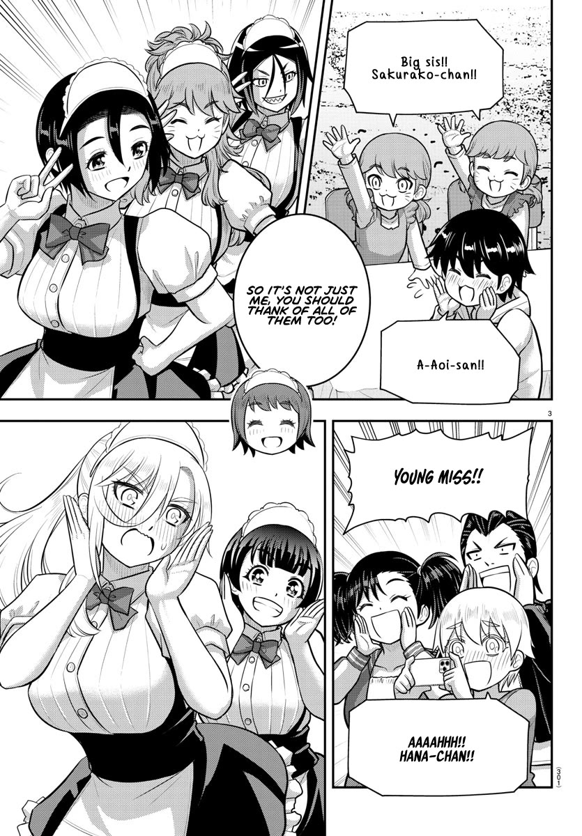 Yankee JK Kuzuhana-chan - Chapter 208 Page 3