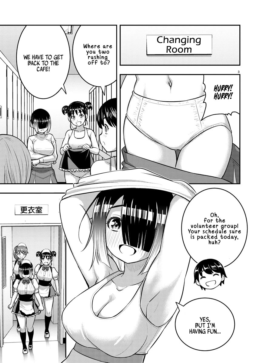 Yankee JK Kuzuhana-chan - Chapter 209.2 Page 3