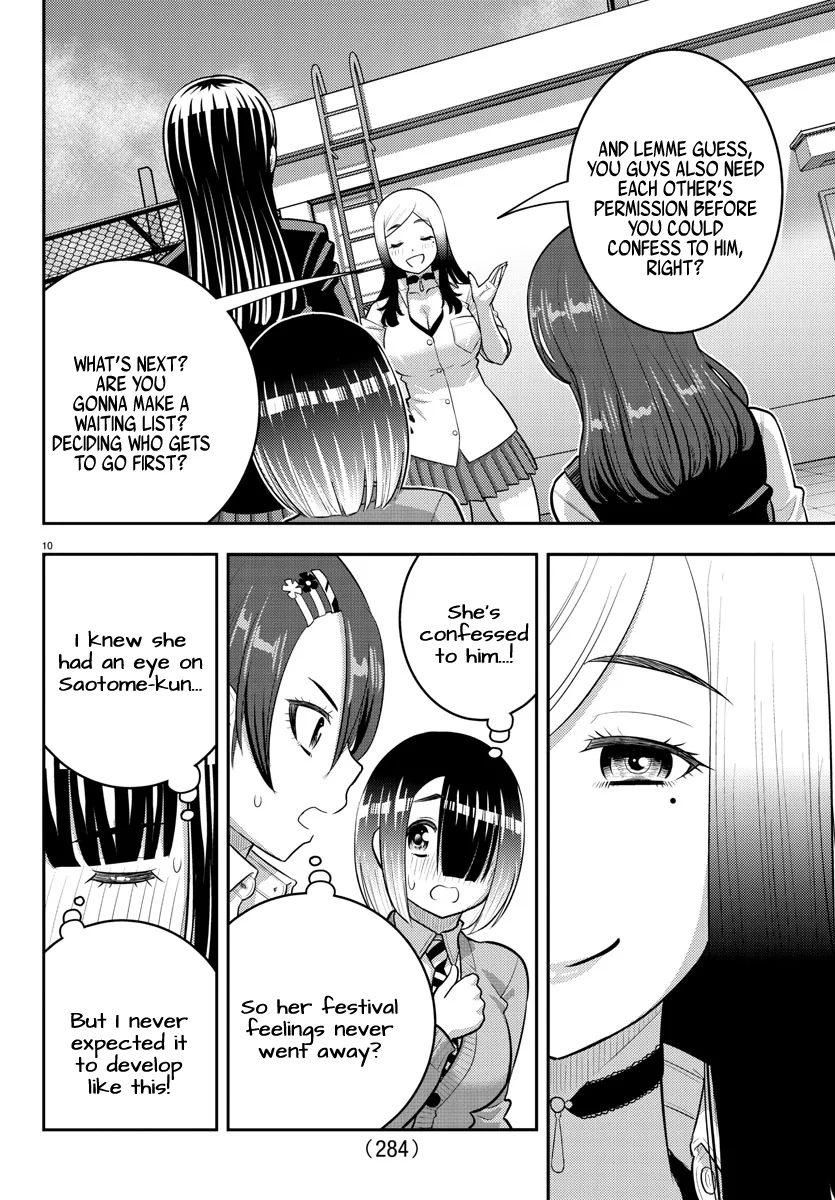 Yankee JK Kuzuhana-chan - Chapter 210 Page 10