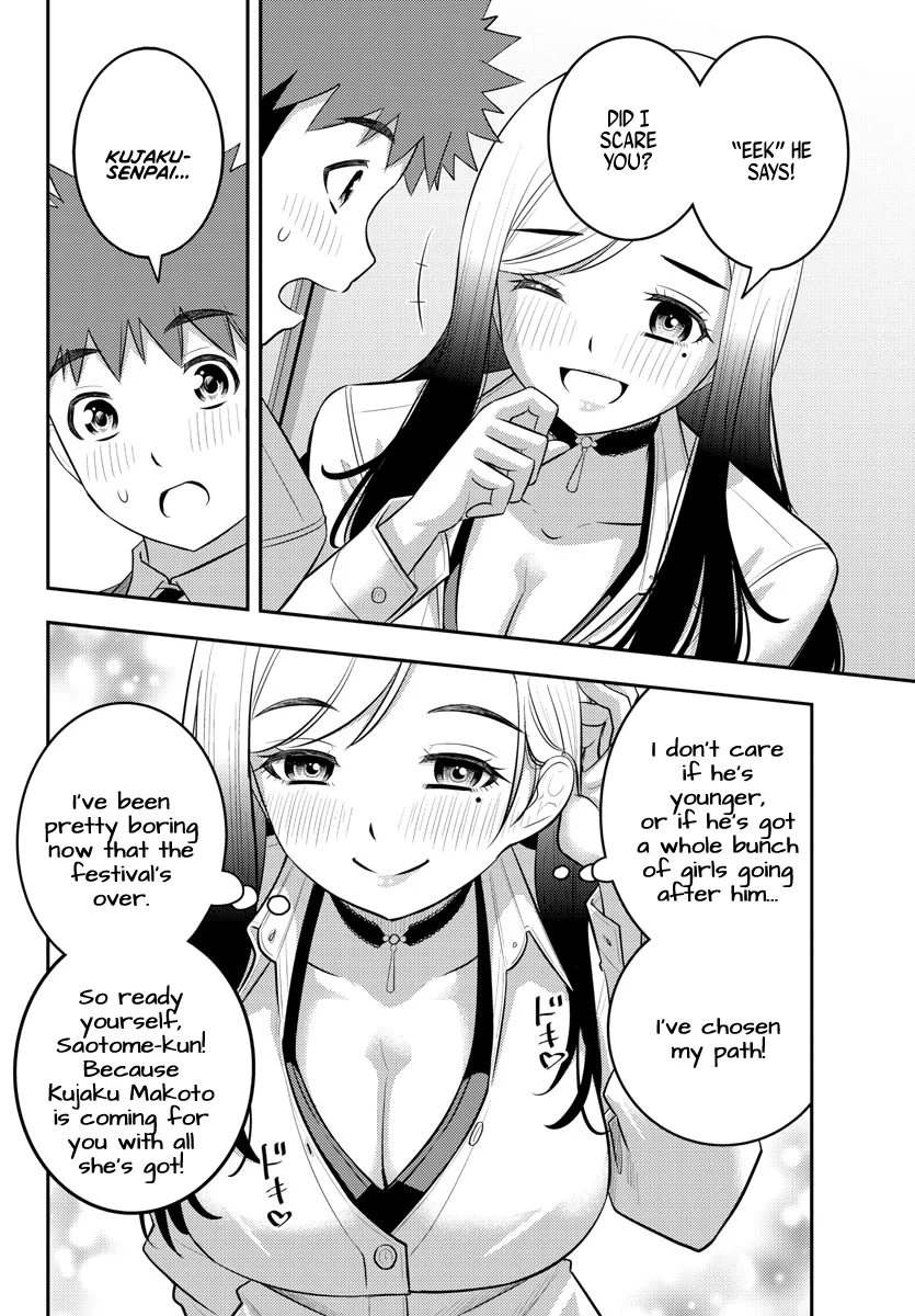 Yankee JK Kuzuhana-chan - Chapter 210 Page 20