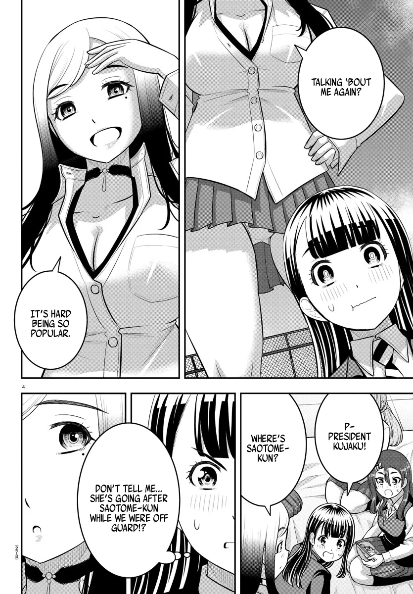 Yankee JK Kuzuhana-chan - Chapter 210 Page 4