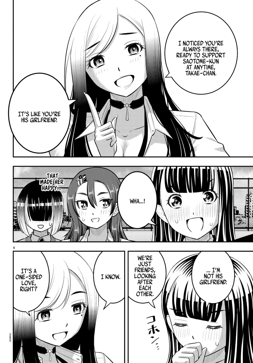 Yankee JK Kuzuhana-chan - Chapter 210 Page 6