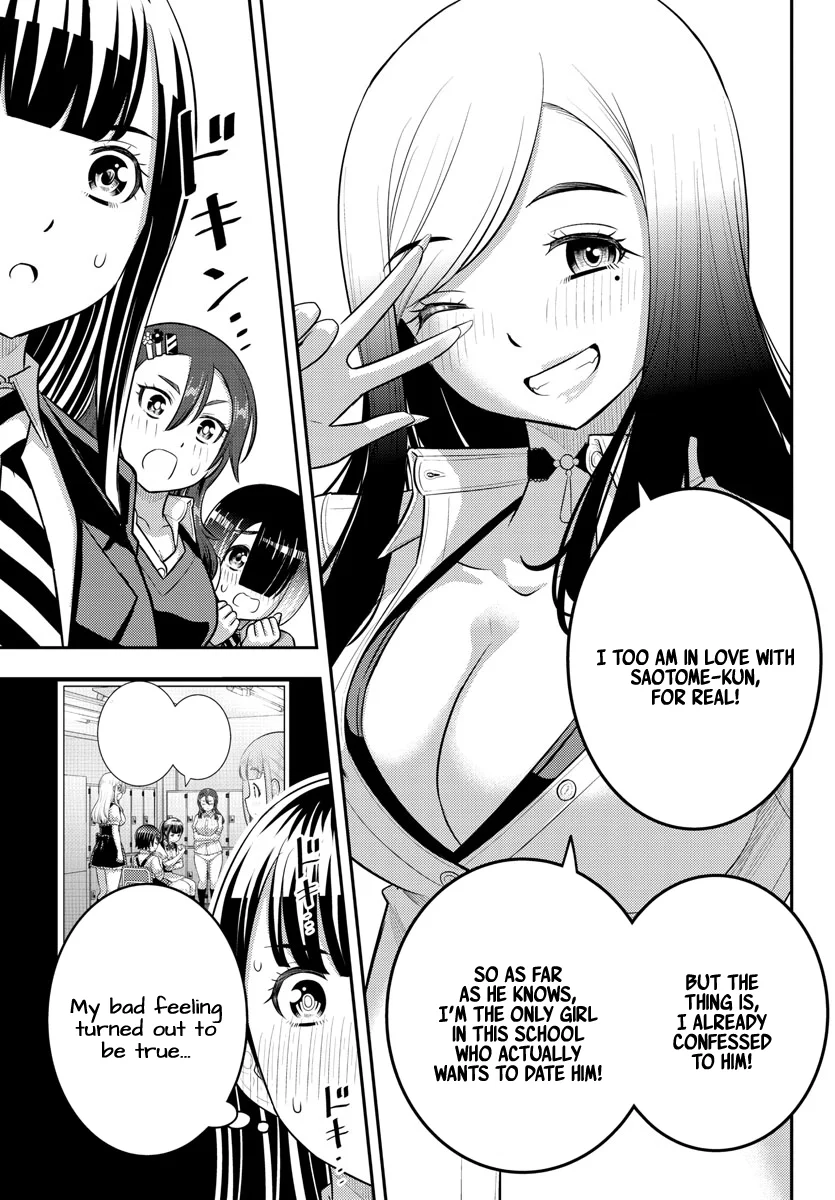 Yankee JK Kuzuhana-chan - Chapter 210 Page 9