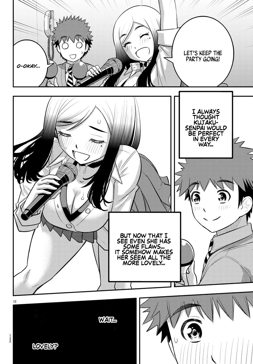 Yankee JK Kuzuhana-chan - Chapter 212 Page 13