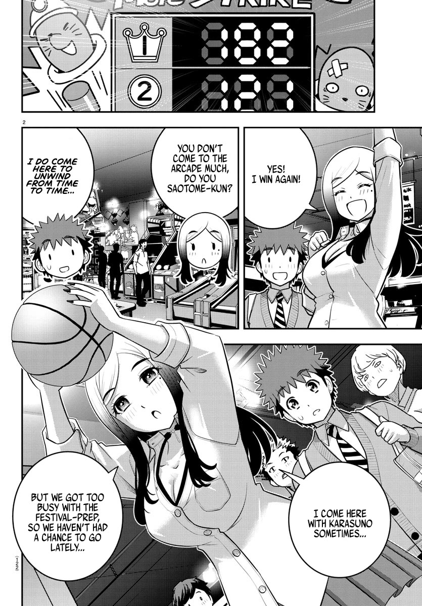 Yankee JK Kuzuhana-chan - Chapter 212 Page 3