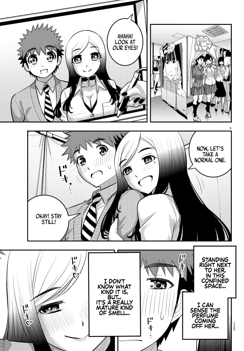 Yankee JK Kuzuhana-chan - Chapter 212 Page 6