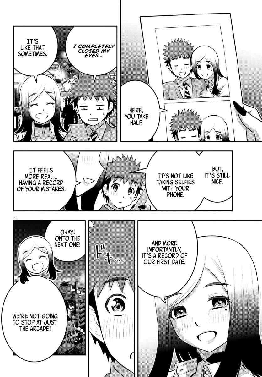 Yankee JK Kuzuhana-chan - Chapter 212 Page 7