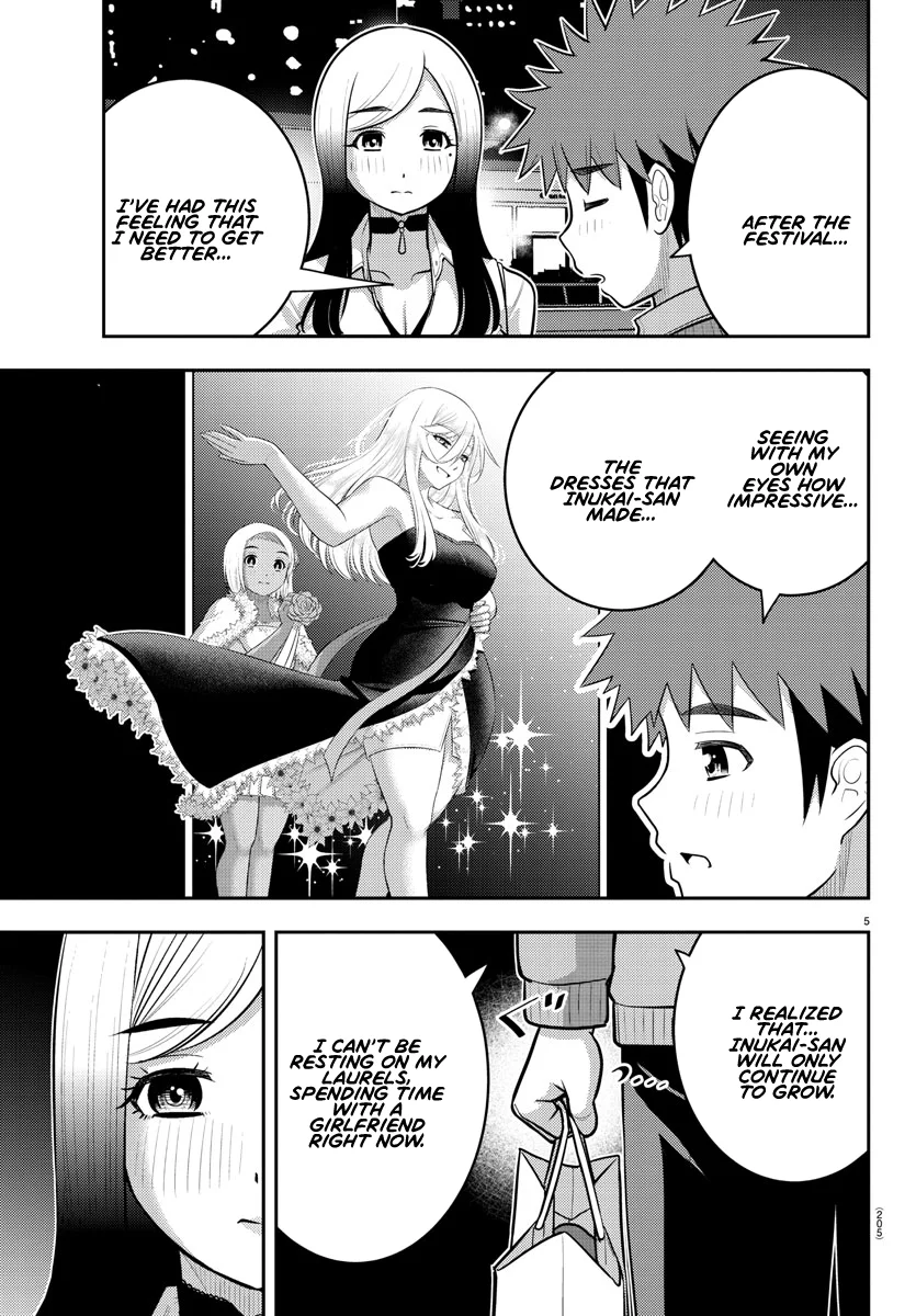 Yankee JK Kuzuhana-chan - Chapter 213 Page 5