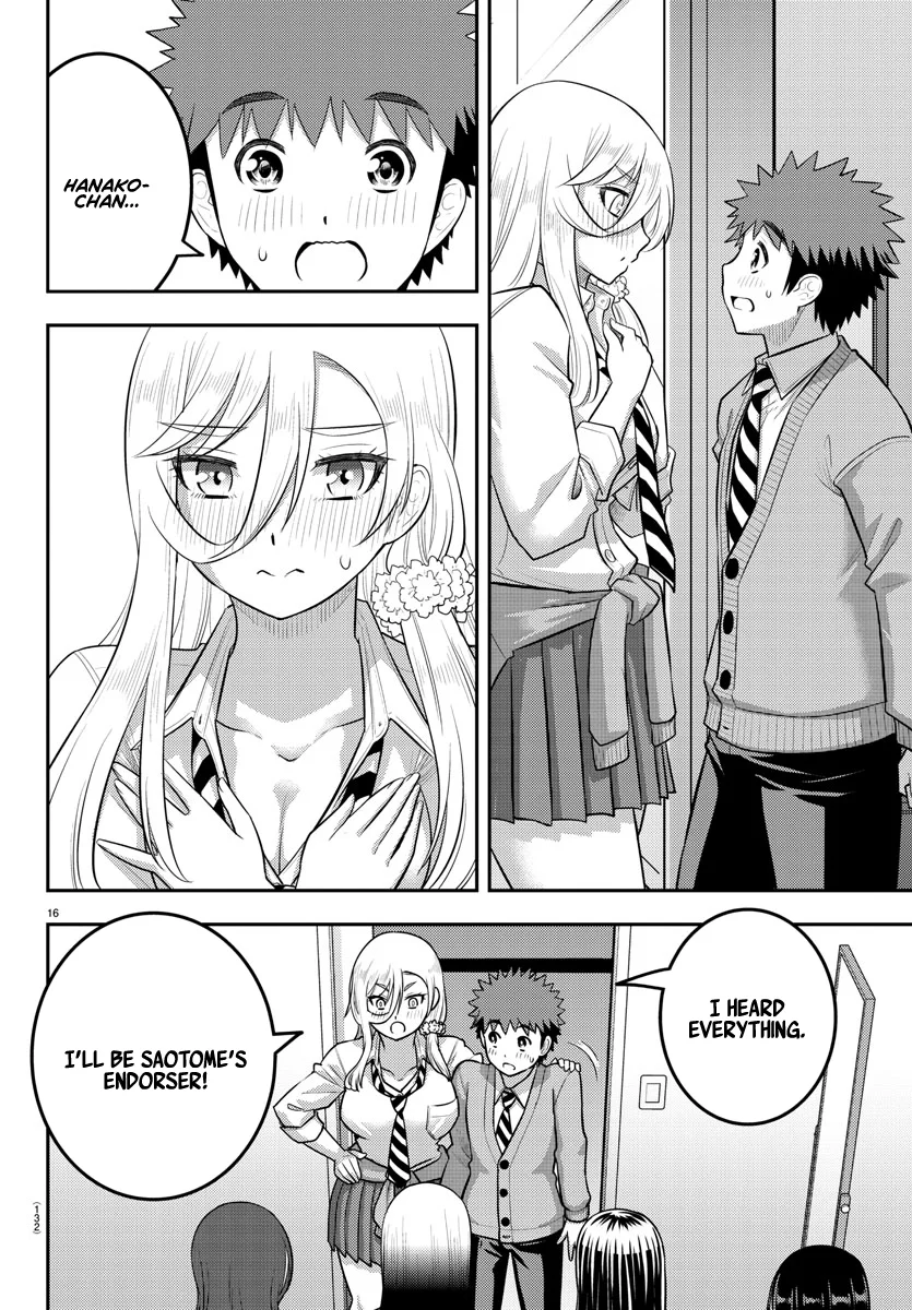 Yankee JK Kuzuhana-chan - Chapter 215 Page 16