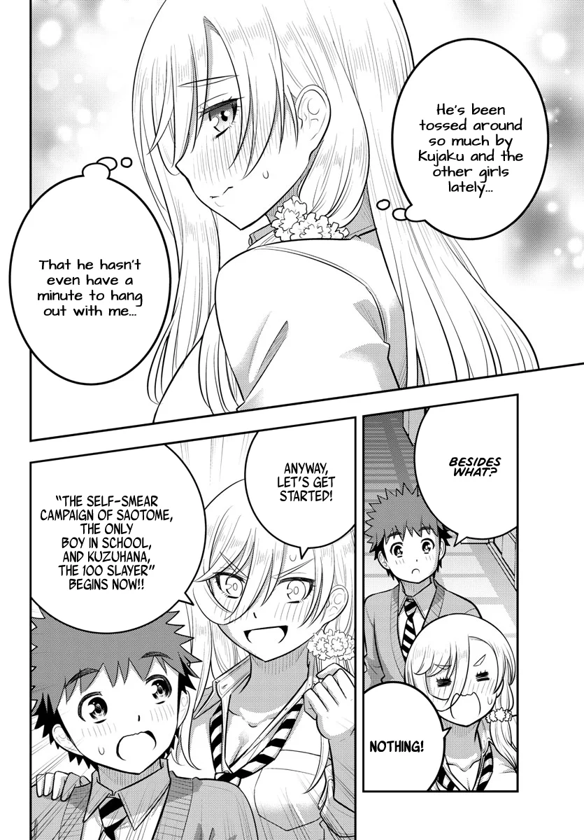 Yankee JK Kuzuhana-chan - Chapter 215 Page 20