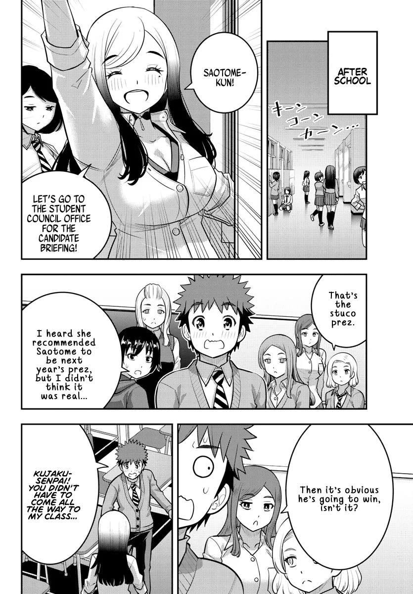 Yankee JK Kuzuhana-chan - Chapter 215 Page 6