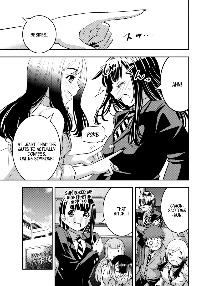 Yankee JK Kuzuhana-chan - Chapter 215 Page 9