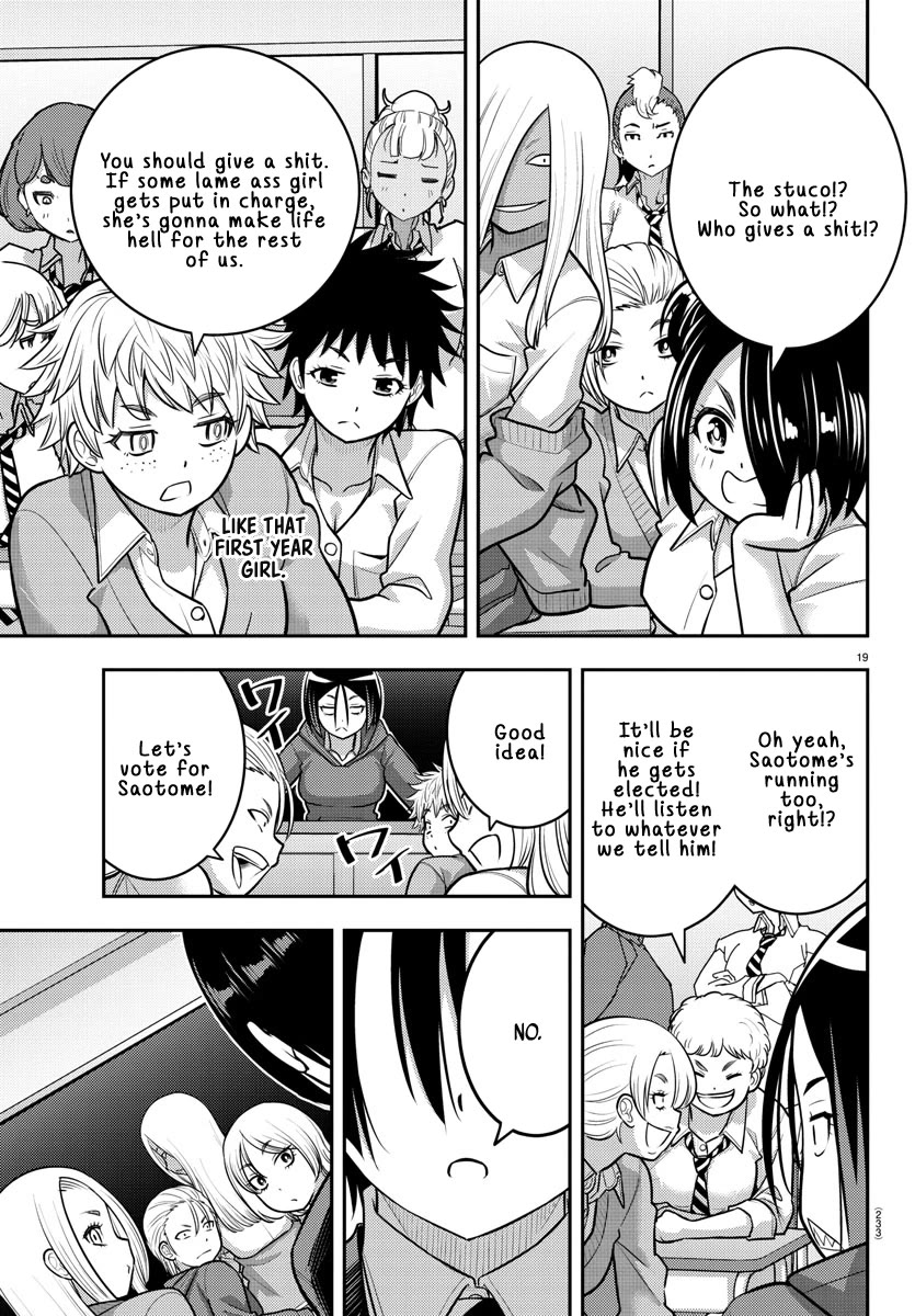 Yankee JK Kuzuhana-chan - Chapter 216 Page 19