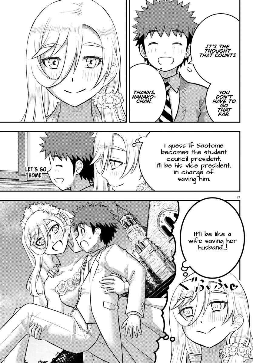 Yankee JK Kuzuhana-chan - Chapter 217 Page 17