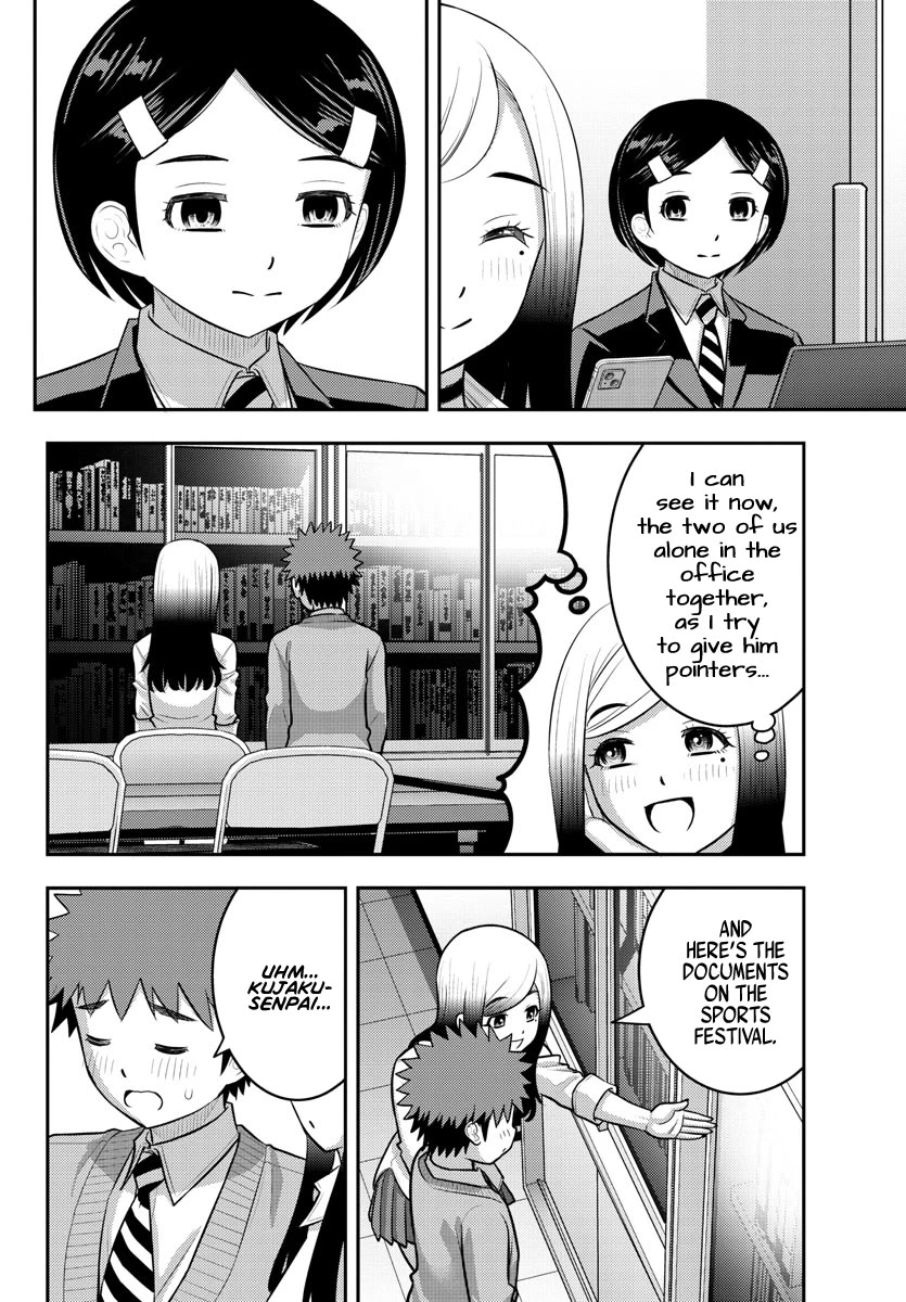 Yankee JK Kuzuhana-chan - Chapter 217 Page 2