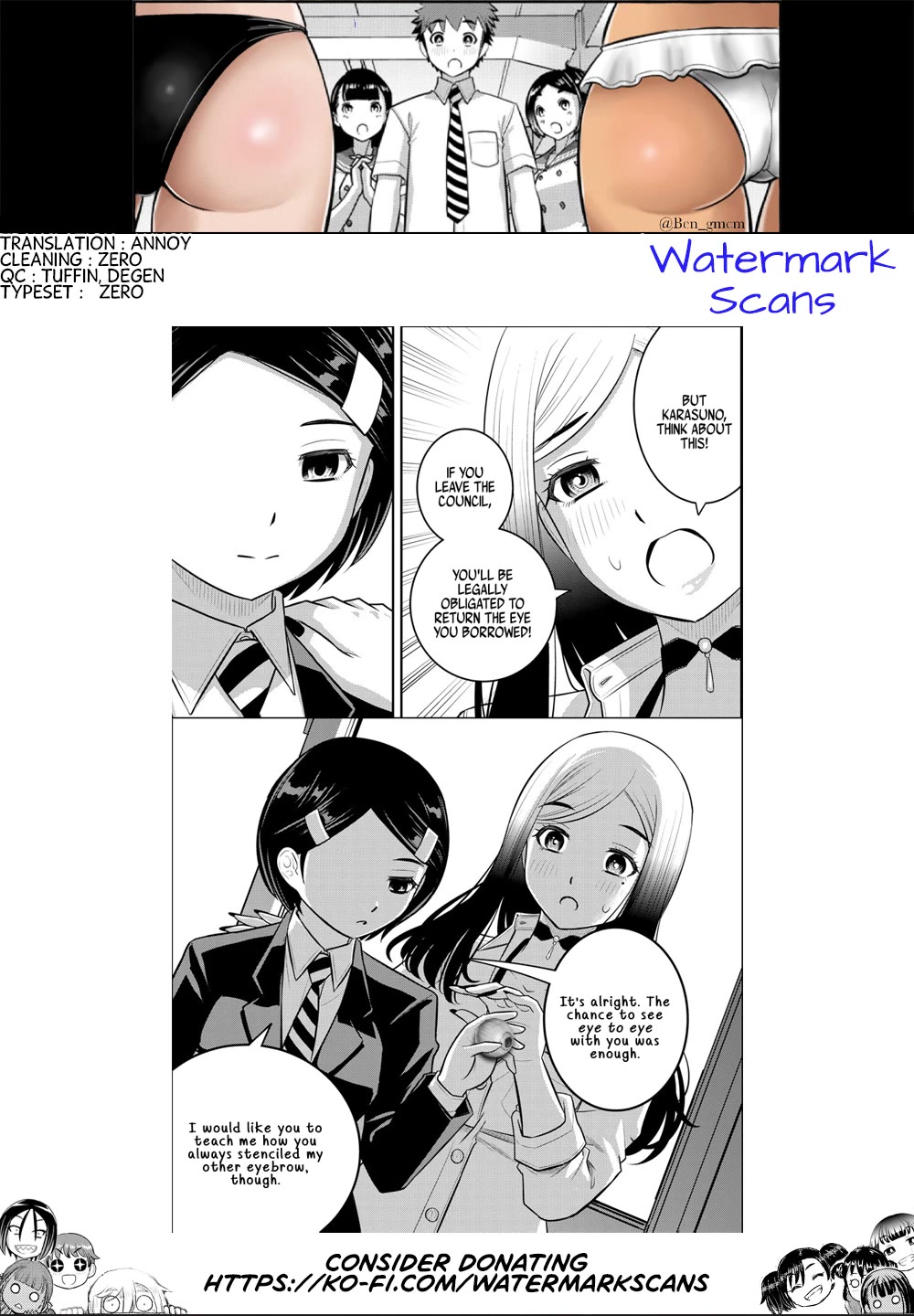 Yankee JK Kuzuhana-chan - Chapter 217 Page 21