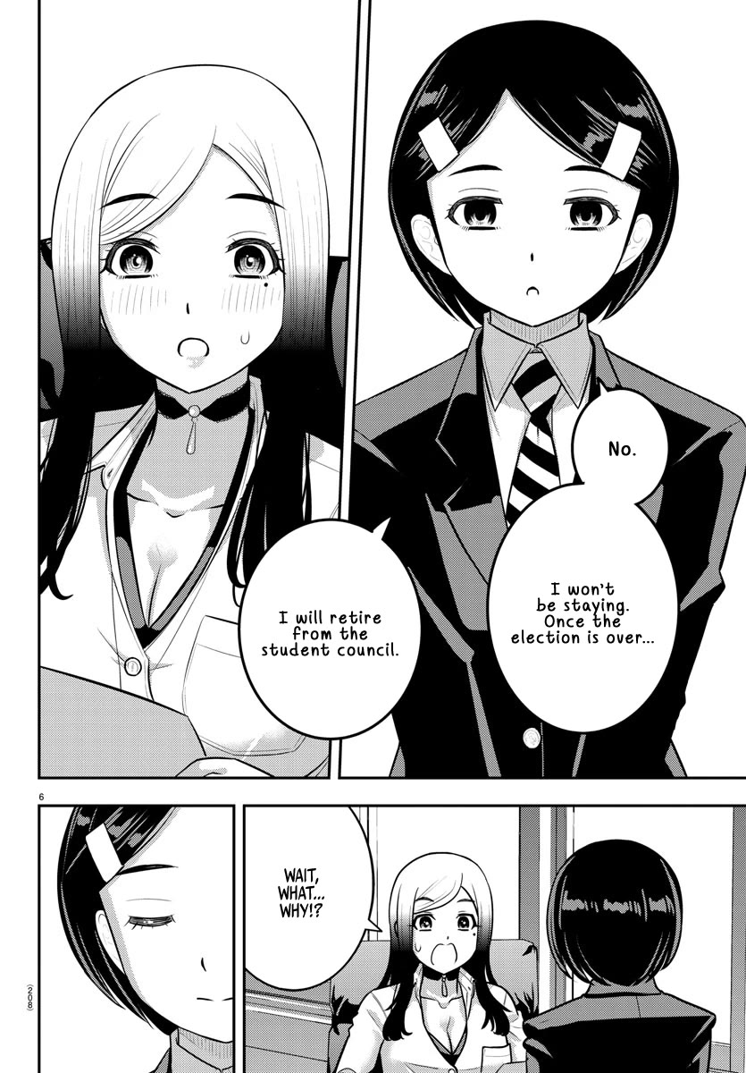 Yankee JK Kuzuhana-chan - Chapter 217 Page 6