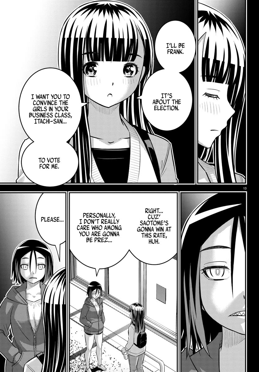 Yankee JK Kuzuhana-chan - Chapter 218 Page 12