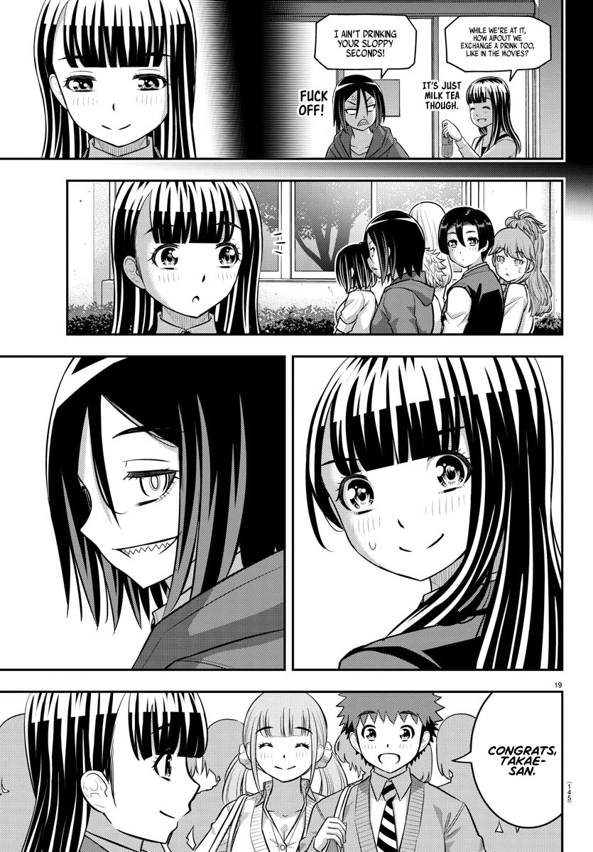 Yankee JK Kuzuhana-chan - Chapter 218 Page 18