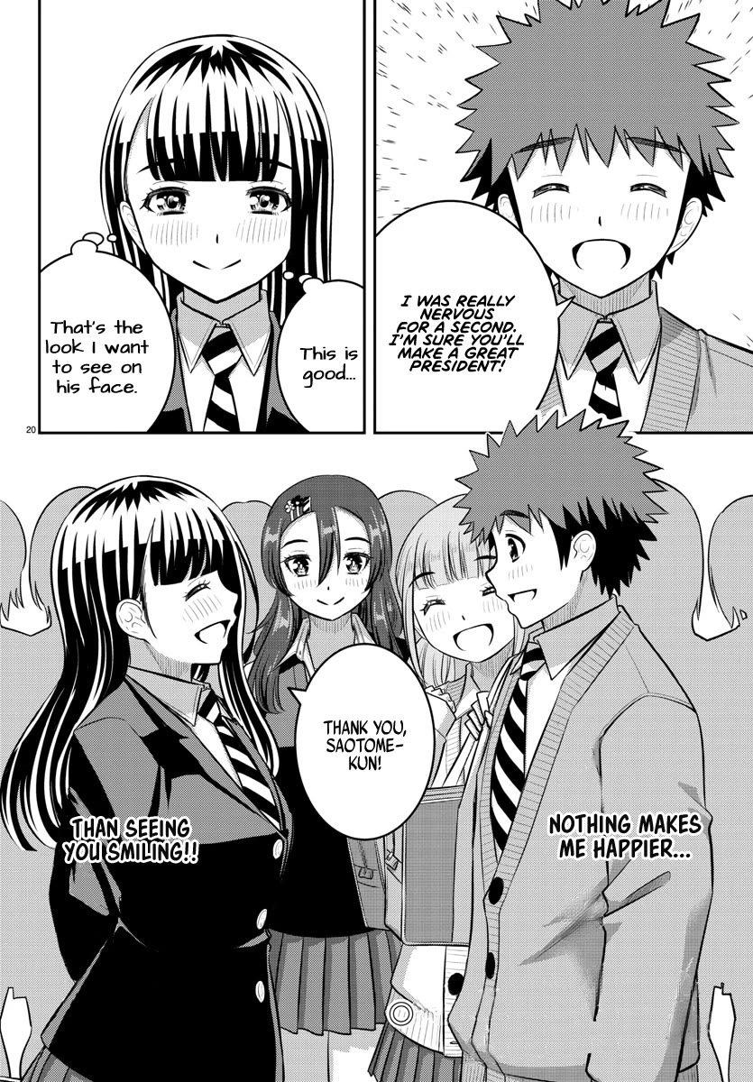 Yankee JK Kuzuhana-chan - Chapter 218 Page 19