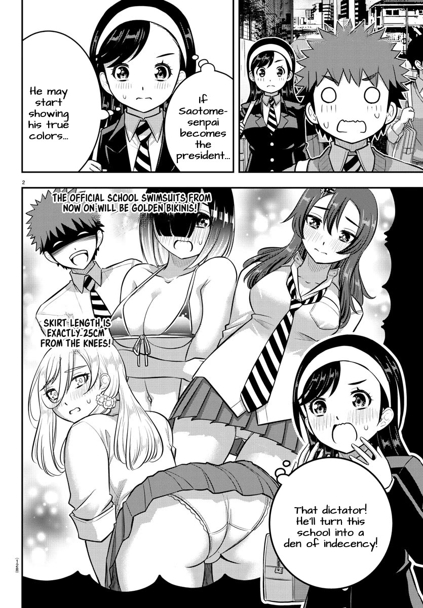 Yankee JK Kuzuhana-chan - Chapter 218 Page 2