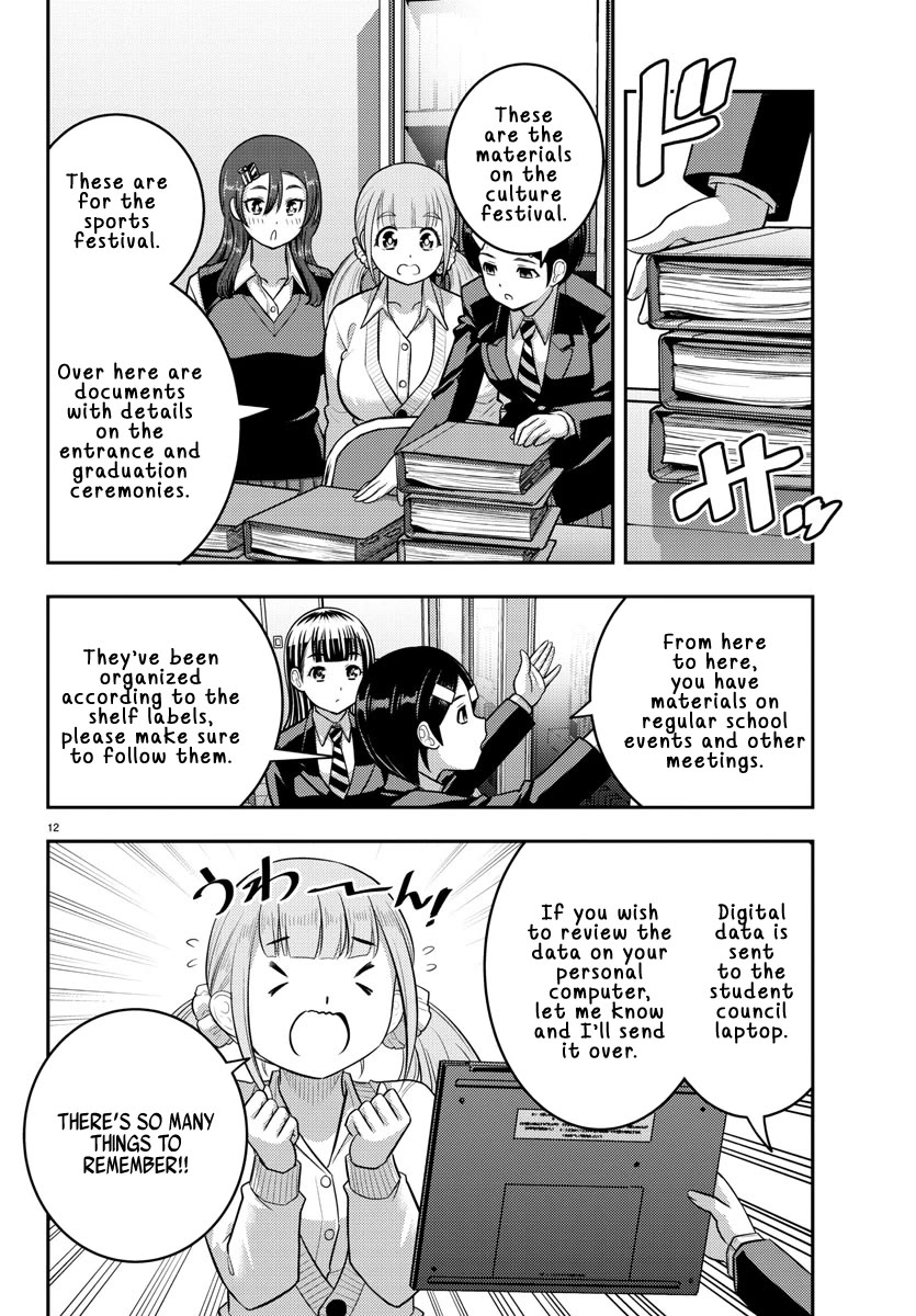 Yankee JK Kuzuhana-chan - Chapter 219 Page 11