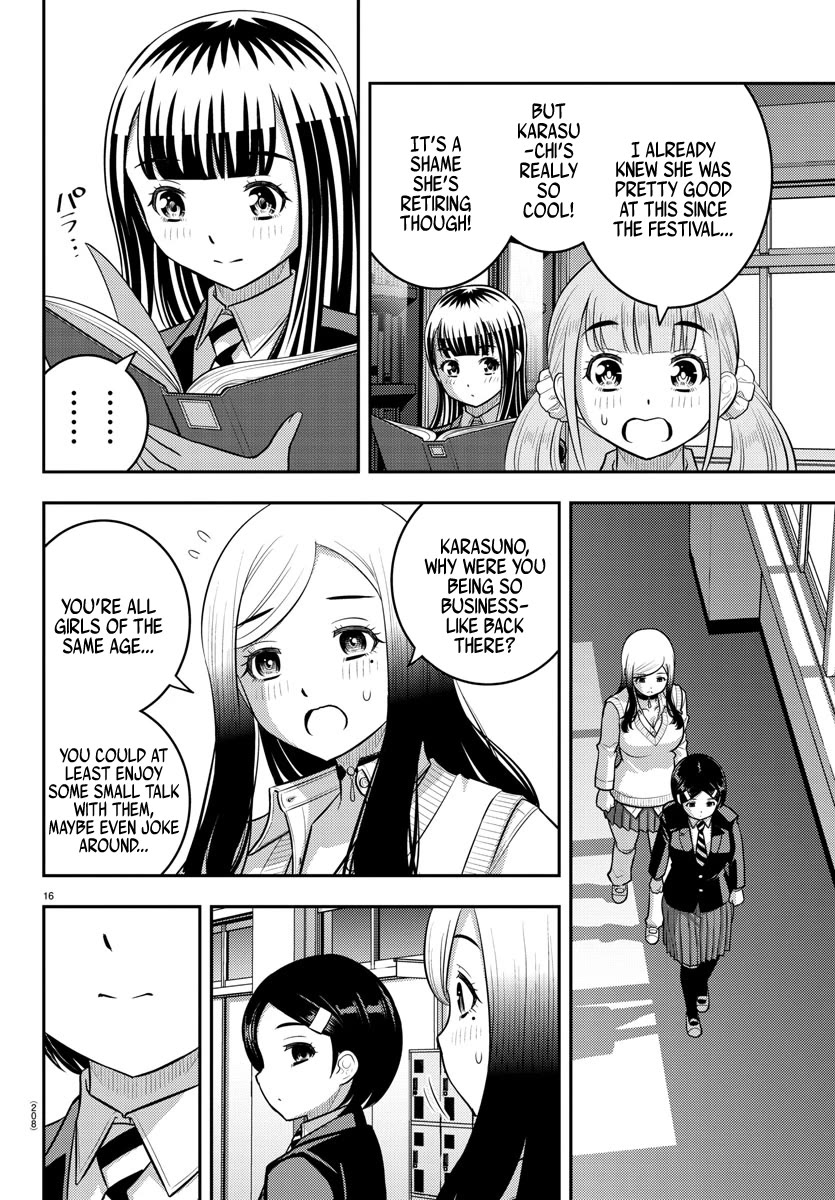 Yankee JK Kuzuhana-chan - Chapter 219 Page 15