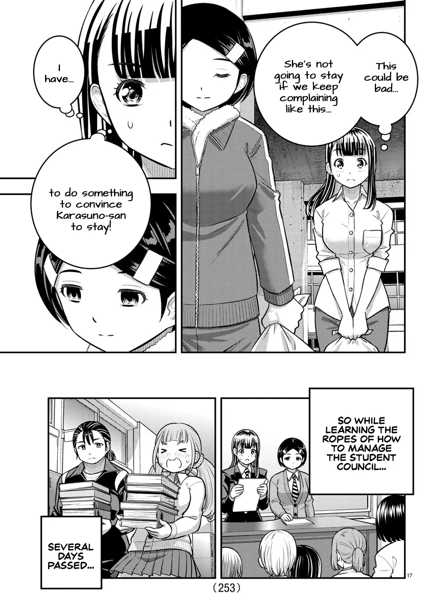 Yankee JK Kuzuhana-chan - Chapter 220 Page 17