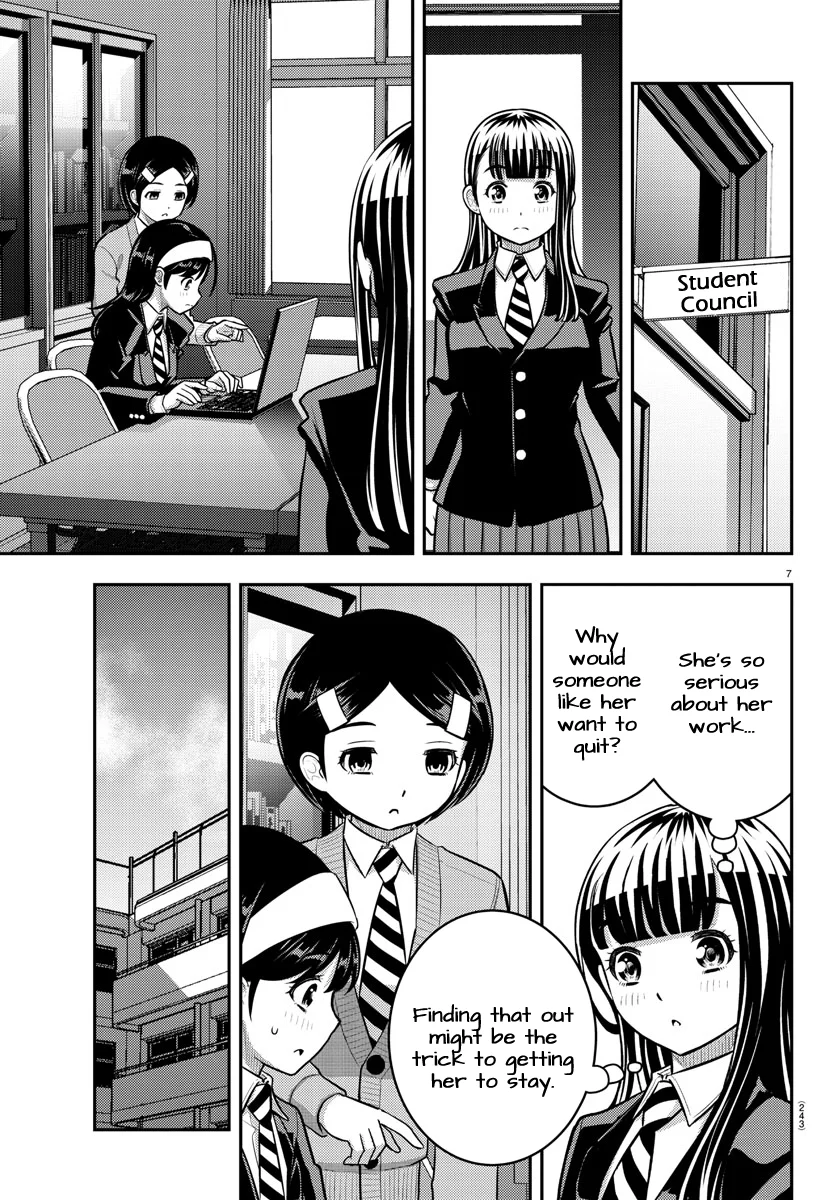 Yankee JK Kuzuhana-chan - Chapter 220 Page 7