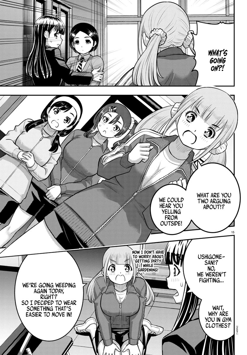 Yankee JK Kuzuhana-chan - Chapter 221 Page 15