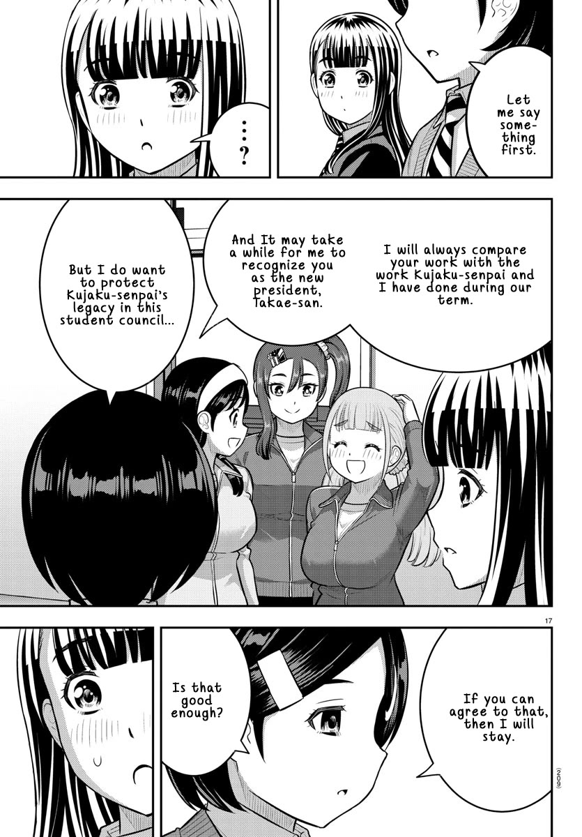 Yankee JK Kuzuhana-chan - Chapter 221 Page 17