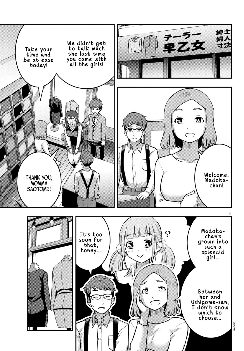 Yankee JK Kuzuhana-chan - Chapter 222 Page 11